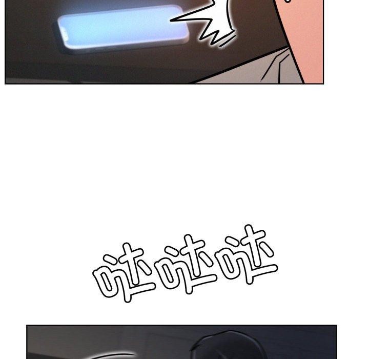 屋檐下的光第78話