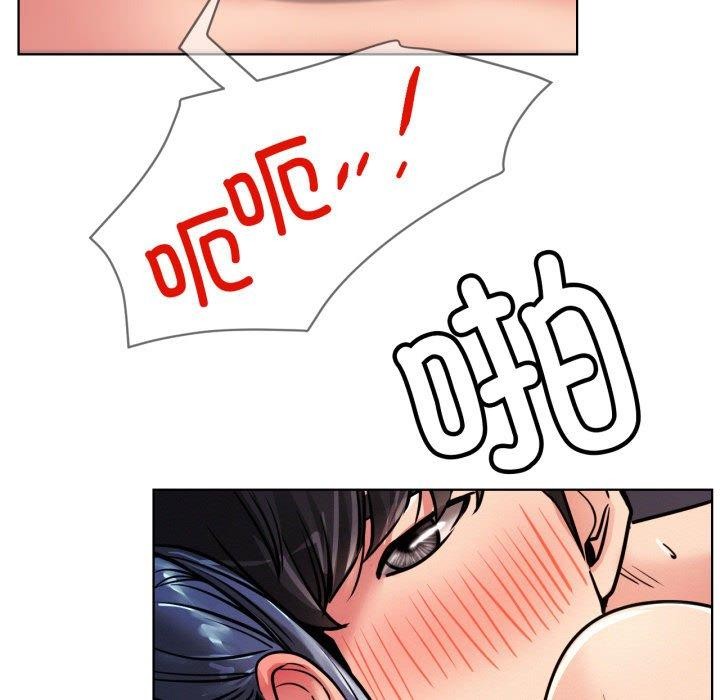 屋檐下的光第78話