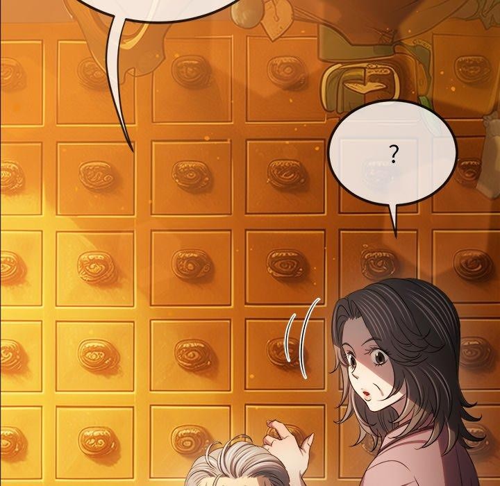 難纏小惡女第257話