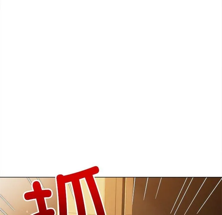 難纏小惡女第257話