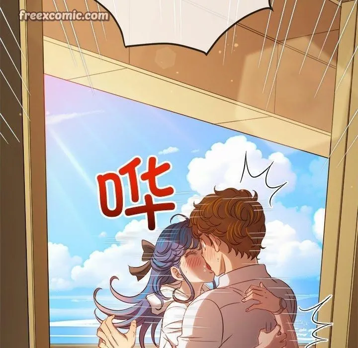 難纏小惡女第257話