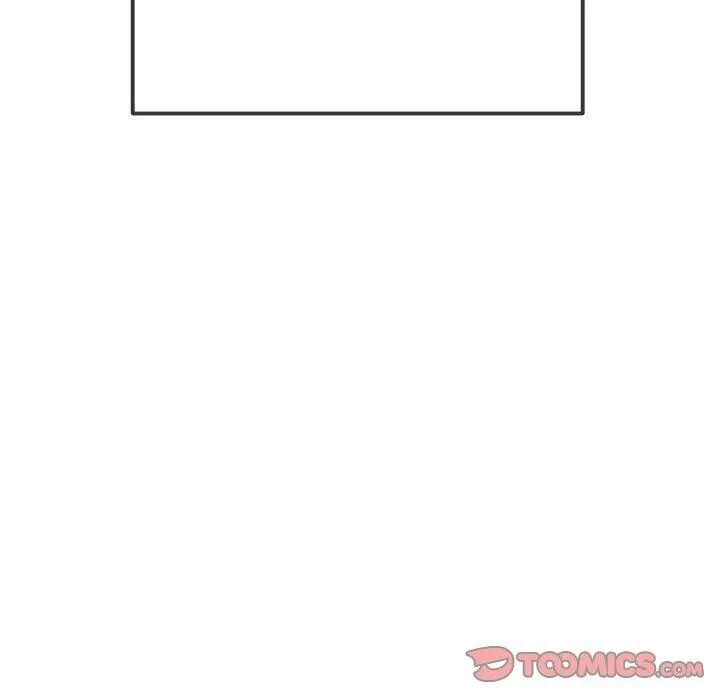 難纏小惡女第257話