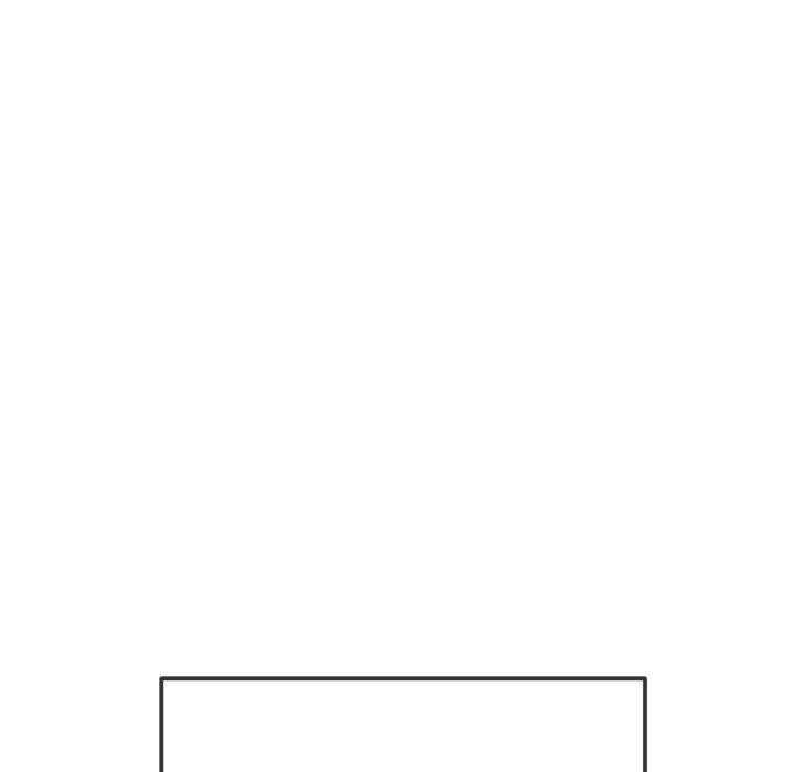 難纏小惡女第257話