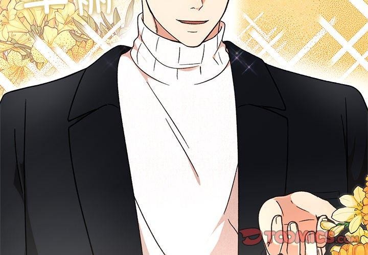 婚姻束缚第36話