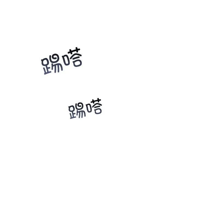 婚姻束缚-第36話 - 图片 118