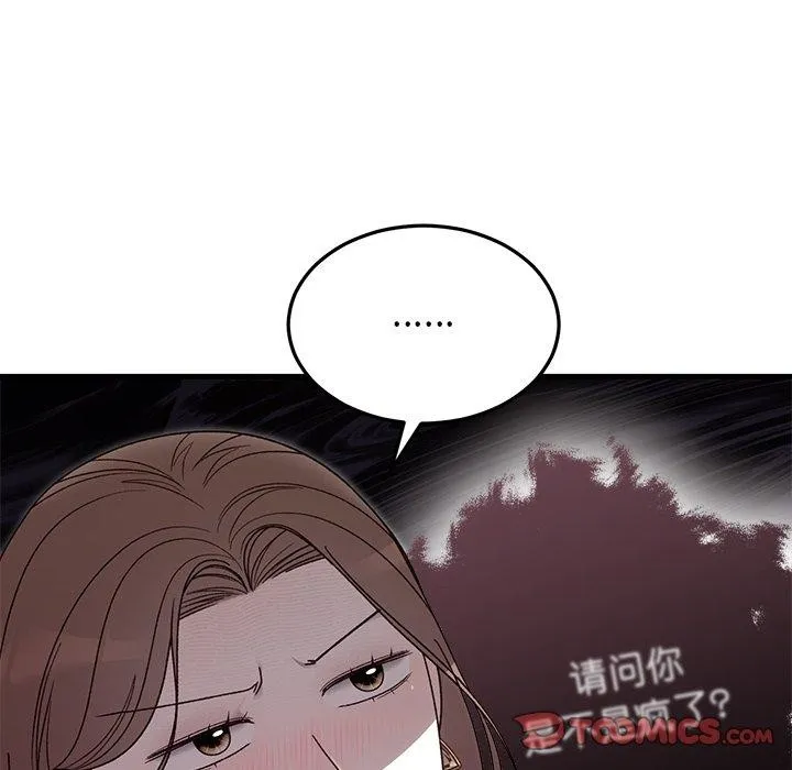婚姻束缚-第36話 - 图片 129
