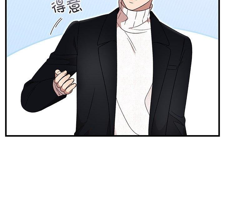 婚姻束缚第36話