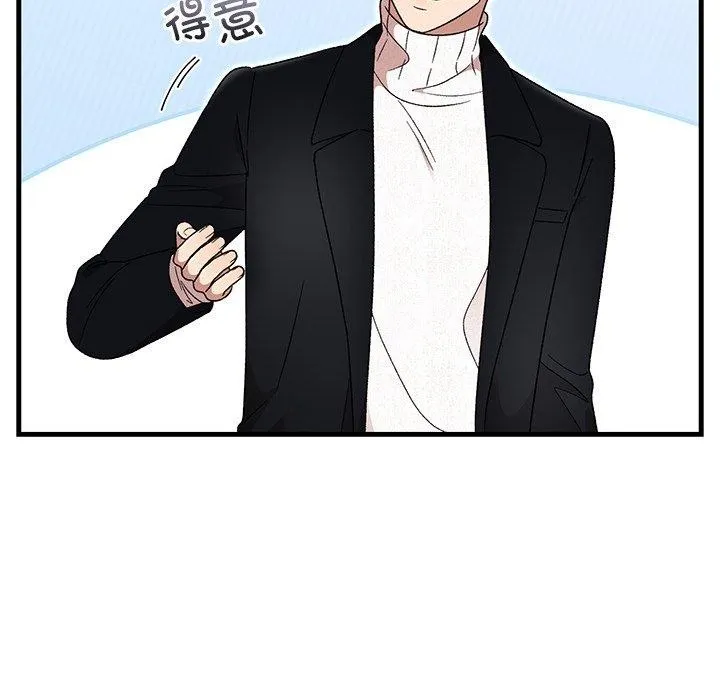 婚姻束缚第36話