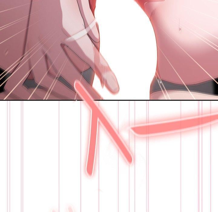 大企业里的小秘密第40話