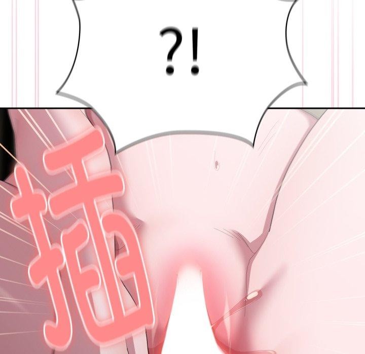 大企业里的小秘密第40話