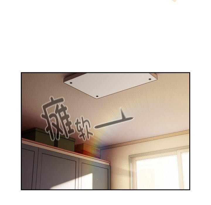 大企业里的小秘密第40話