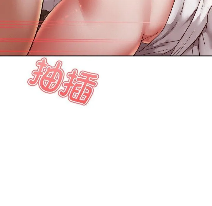 重生之长枪无敌-第59話 - 图片 8