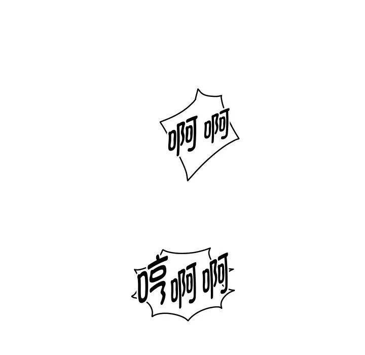 重生之长枪无敌第59話