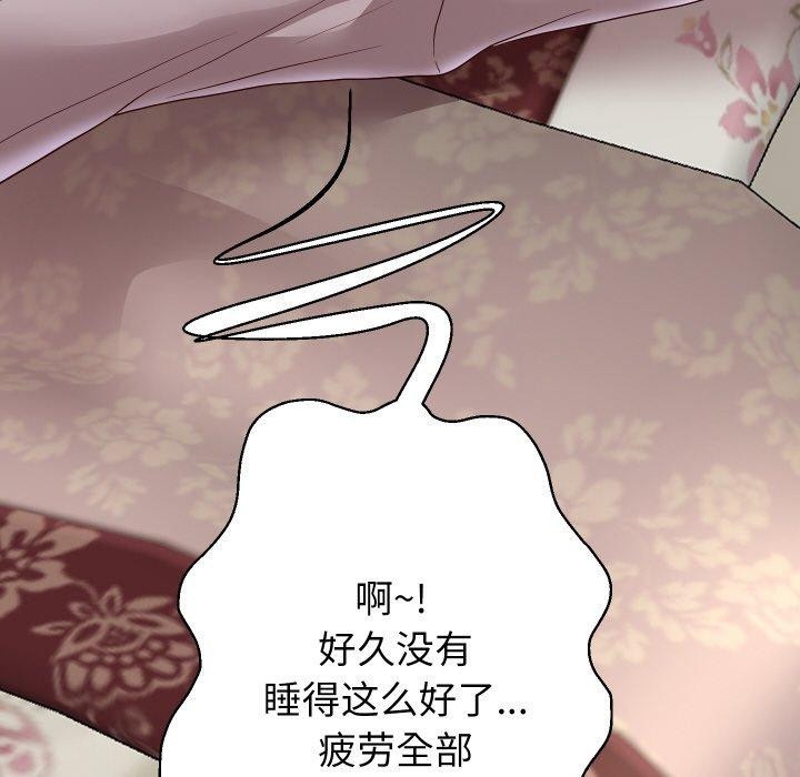 重生之长枪无敌第59話