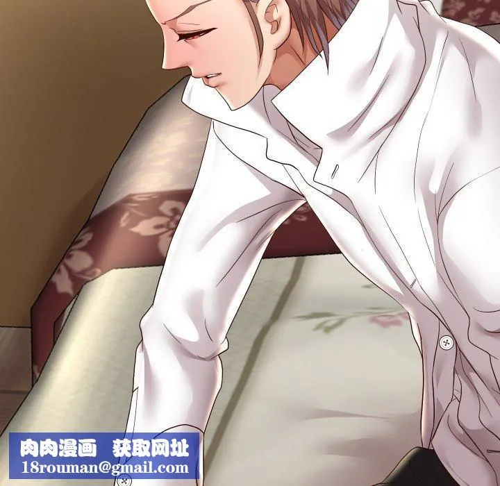重生之长枪无敌-第59話 - 图片 82