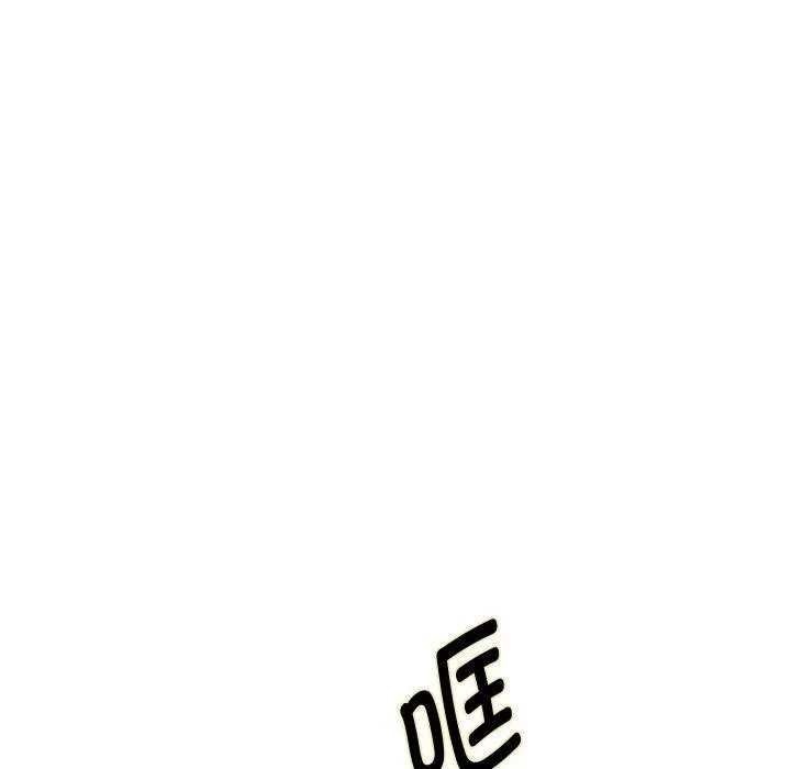 重生之长枪无敌-第59話 - 图片 105