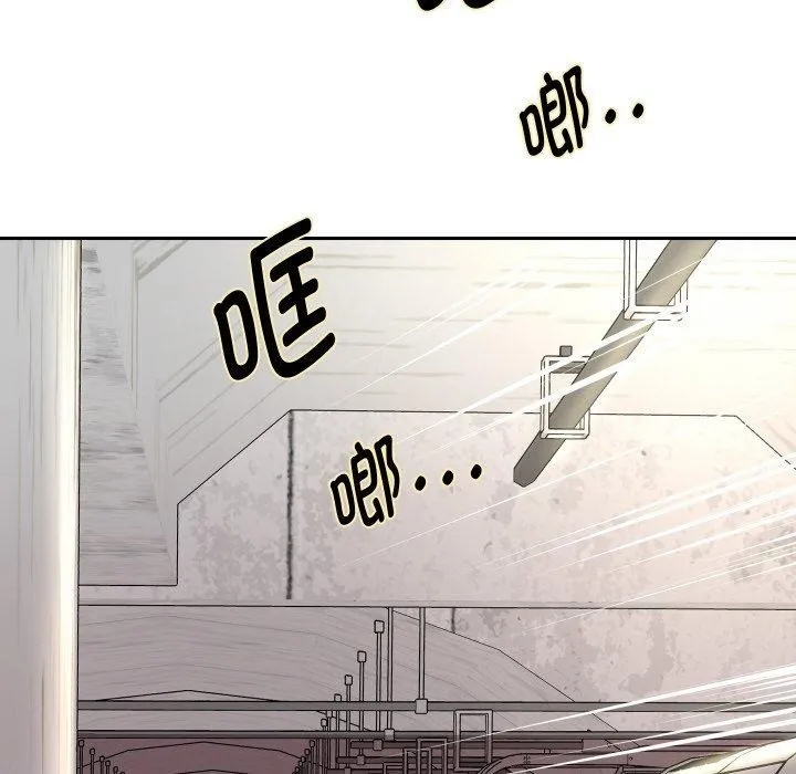 重生之长枪无敌-第59話 - 图片 106
