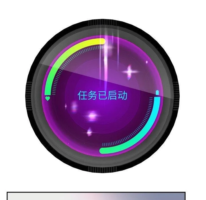 重生之长枪无敌第59話