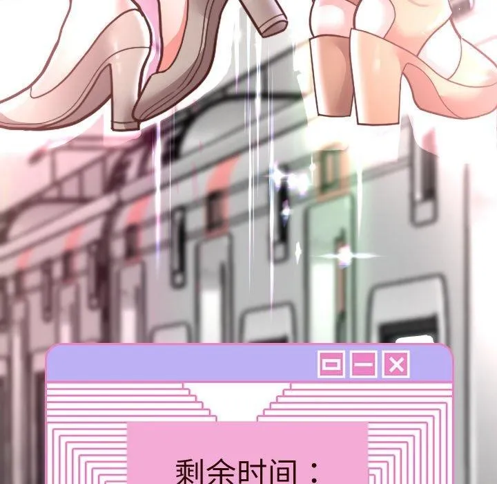重生之长枪无敌第59話