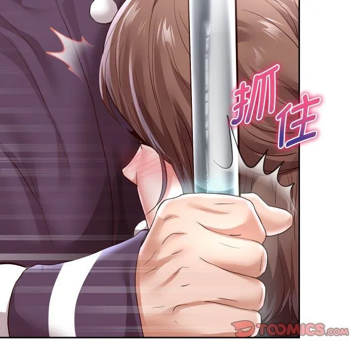 重生之长枪无敌-第59話 - 图片 156