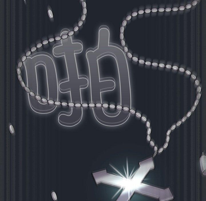 請弄臟我的女朋友第8話