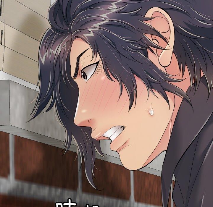 再愛我一次第22話