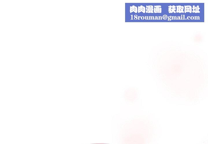 热情拳击馆第26話