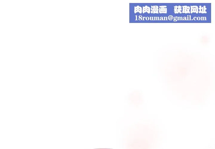熱情拳擊館第26話