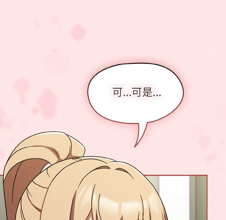 热情拳击馆第26話