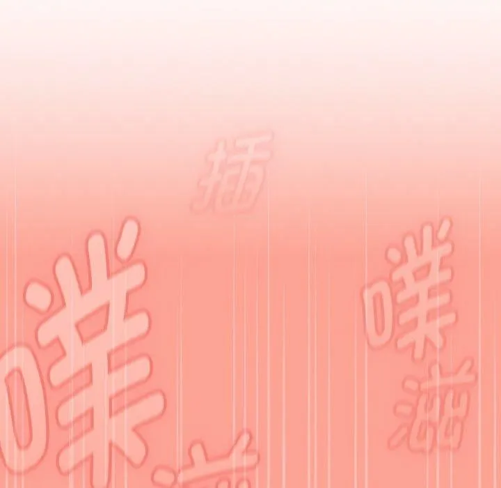 热情拳击馆-第26話 - 图片 148