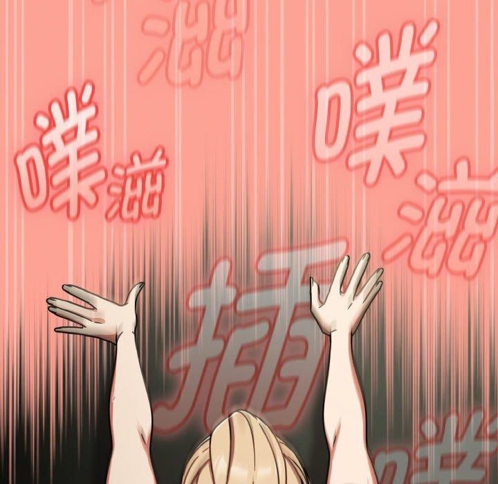 熱情拳擊館第26話