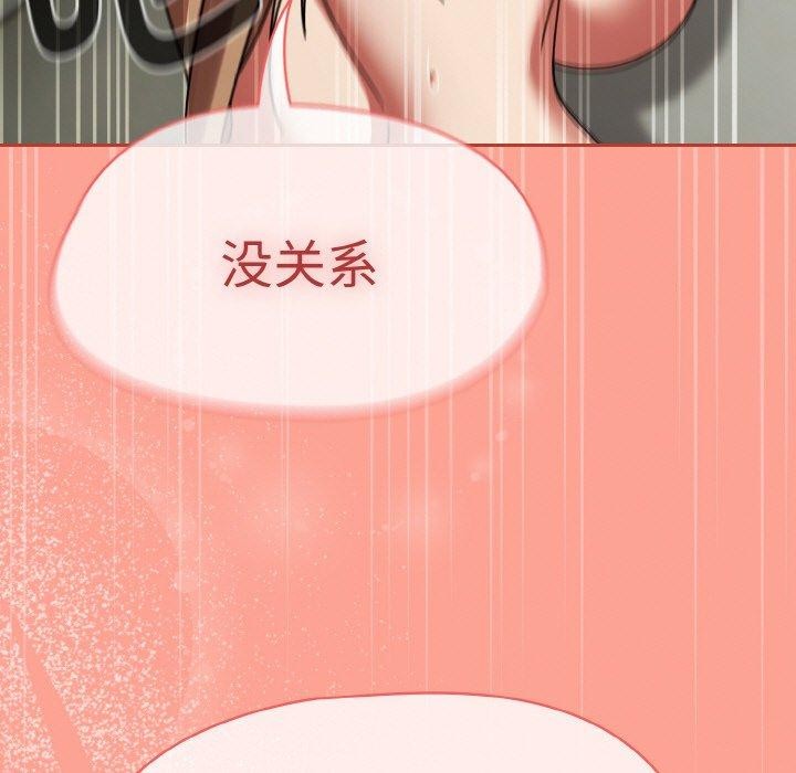 热情拳击馆第26話