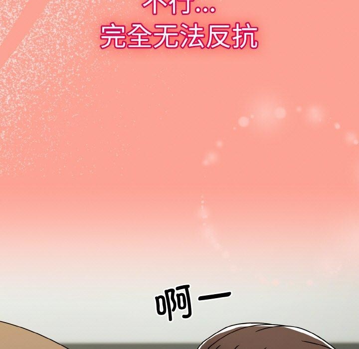 熱情拳擊館第26話