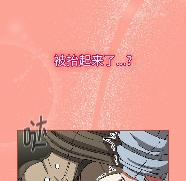 热情拳击馆第26話