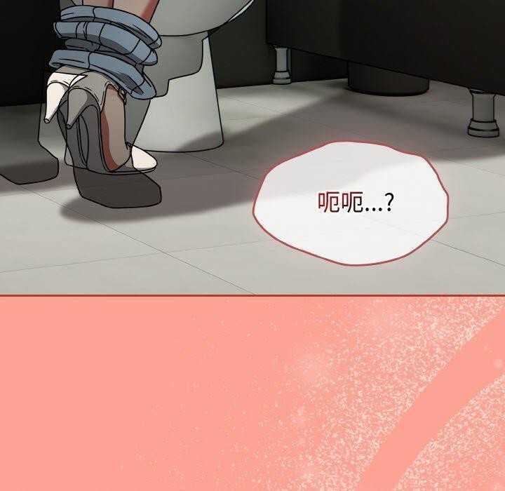 熱情拳擊館第26話