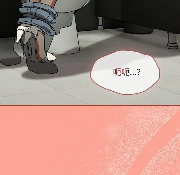热情拳击馆-第26話 - 图片 160