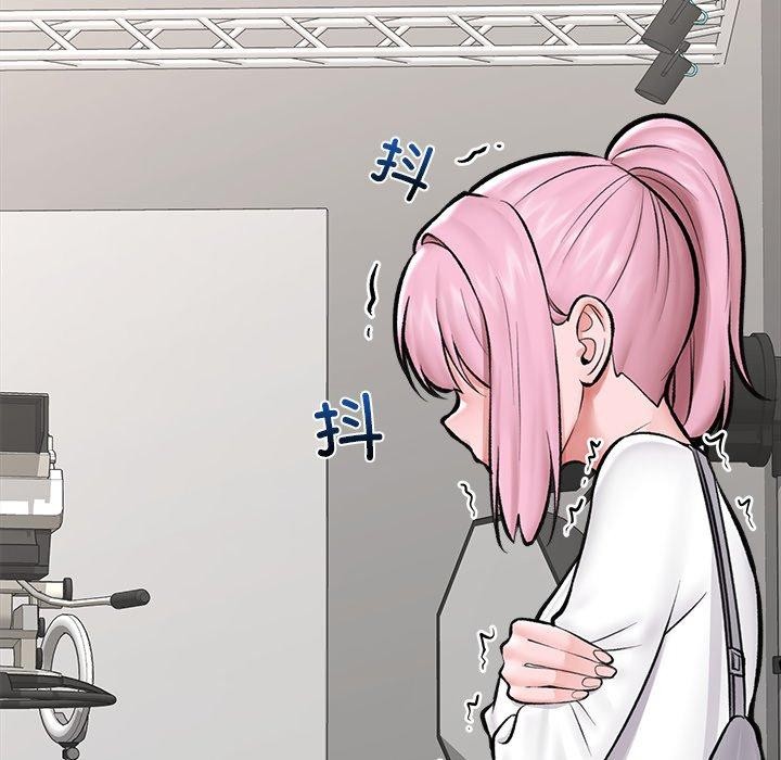 催眠手机第23話