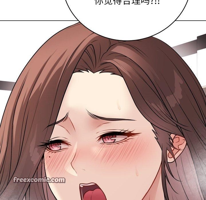 最后的冲刺第15話