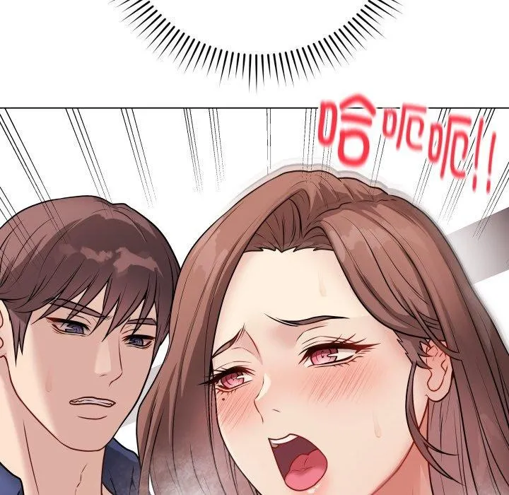 最后的冲刺-第15話 - 图片 51