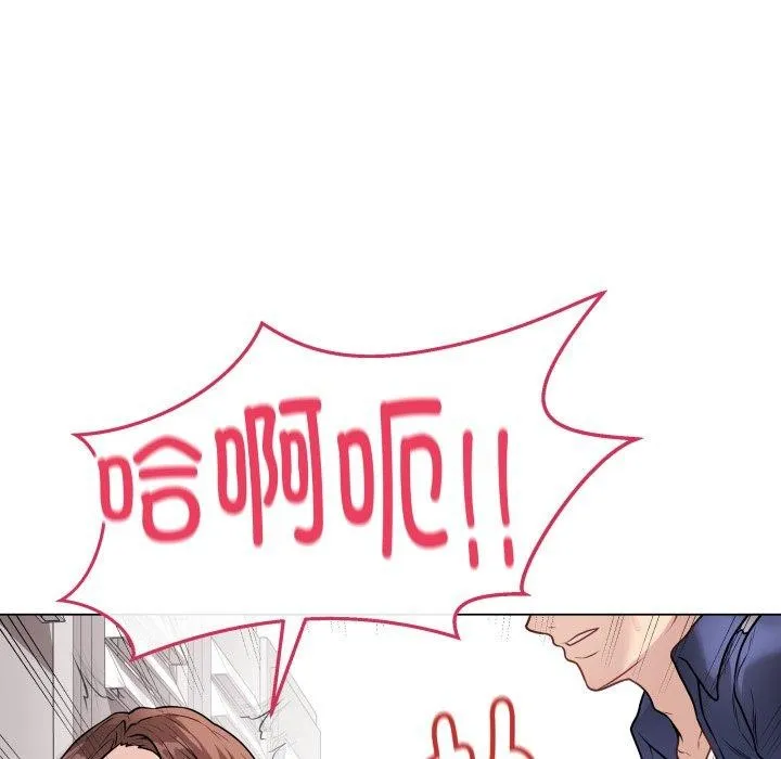 最後的沖刺第15話