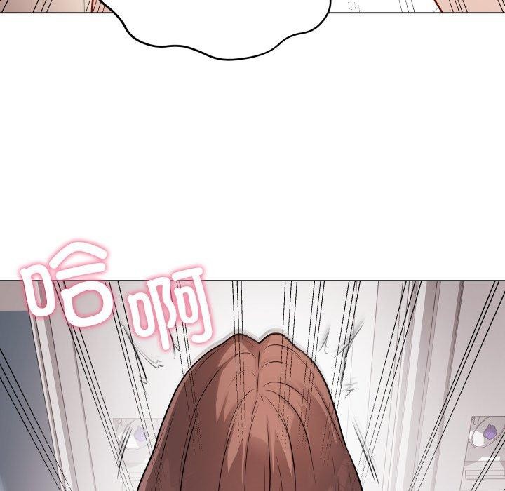 最后的冲刺第15話