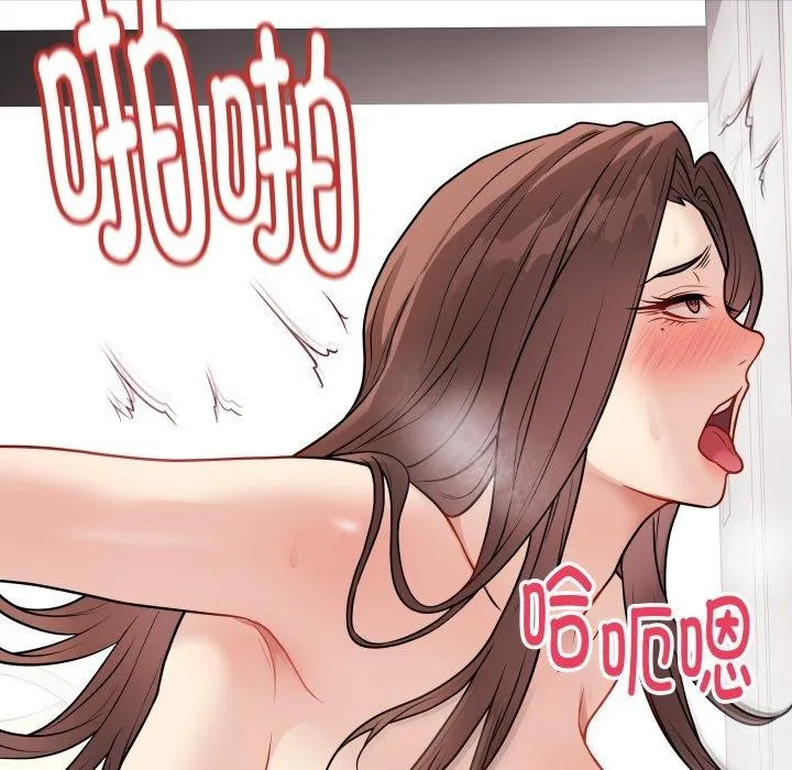 最后的冲刺-第15話 - 图片 96