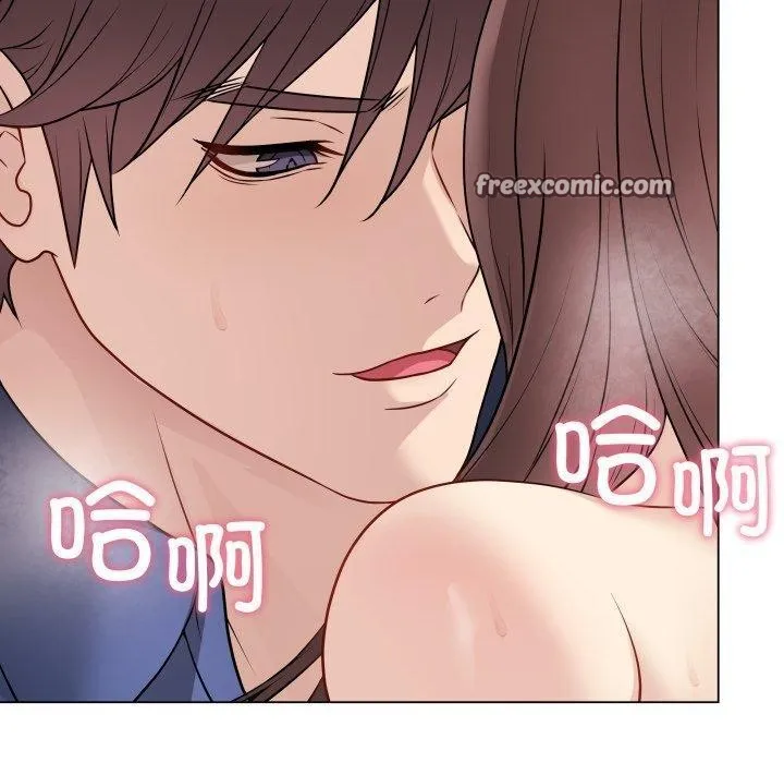 最后的冲刺-第15話 - 图片 140