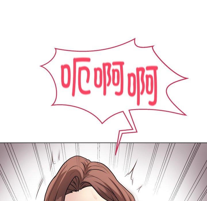 最后的冲刺第15話