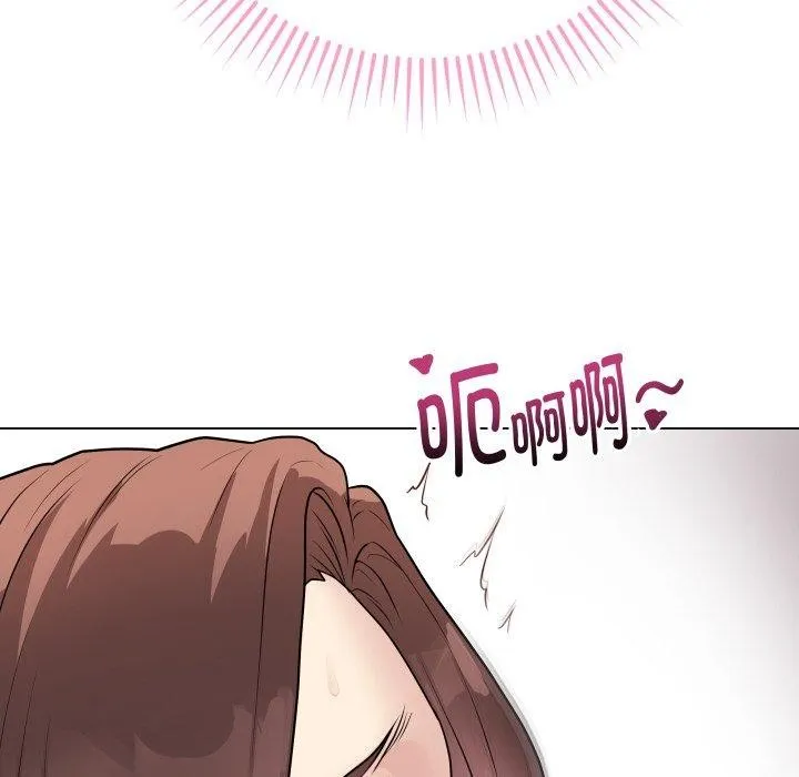 最后的冲刺-第15話 - 图片 155
