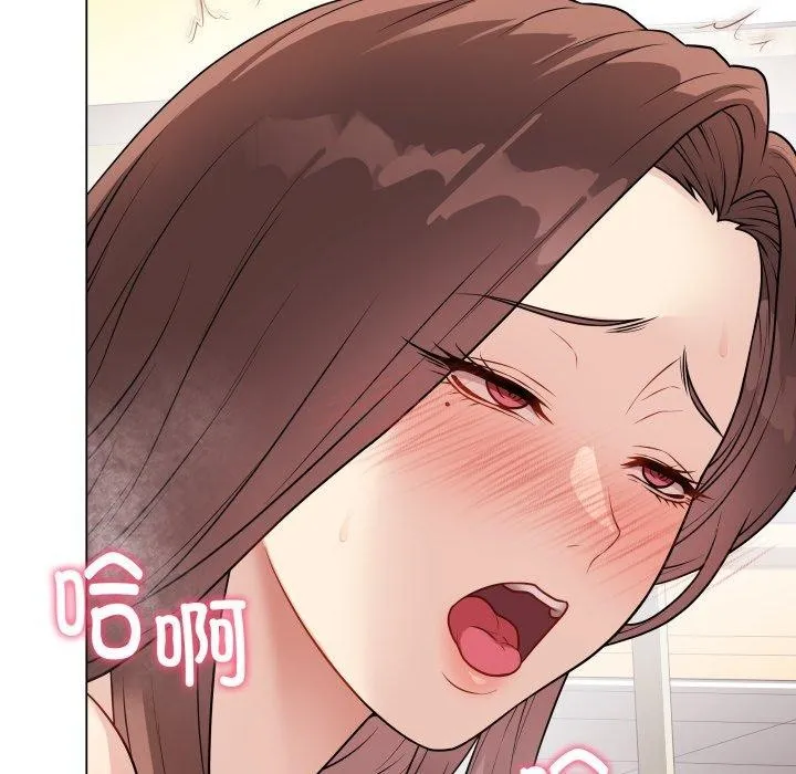 最後的沖刺第15話