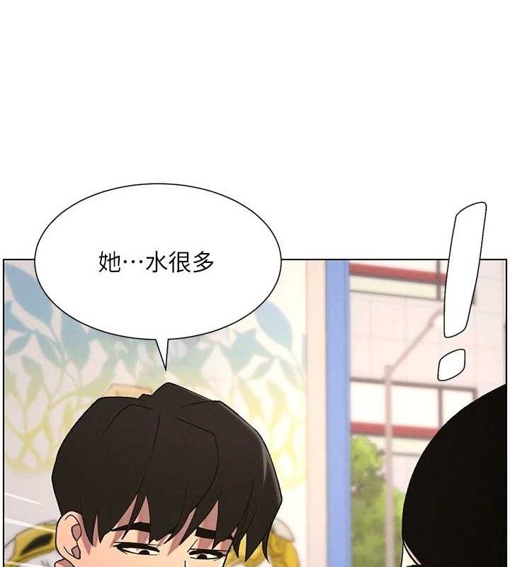 兄妹的秘密授课第62話-母女淫水柱大車拚