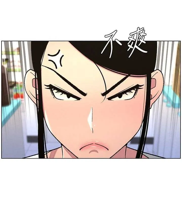 兄妹的秘密授课-第62話-母女淫水柱大車拚 - 图片 12