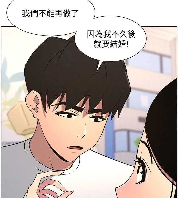 兄妹的秘密授課第62話-母女淫水柱大車拚