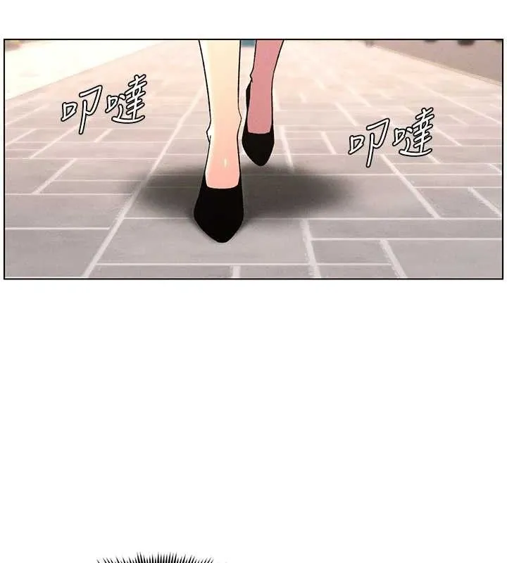 兄妹的秘密授课-第62話-母女淫水柱大車拚 - 图片 51